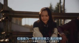 二十多岁只能选择结婚的女生真可怜