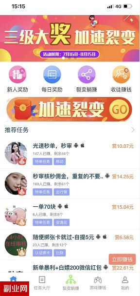 钟点工多少钱一小时？不同城市钟点工工资标准！