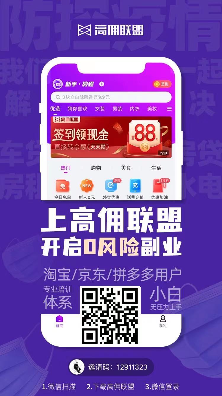 在家赚钱的好项目_在家可以做的赚钱项目_在家做手工赚钱